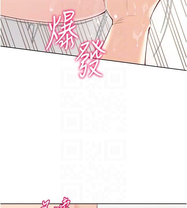 [韩国漫画] Set up!排球少女 剧情,女学生#[102P]-87