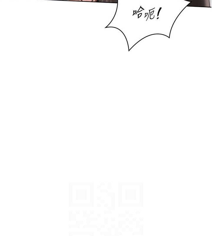 [韩国漫画] Set up!排球少女 剧情,女学生#[157P]-120