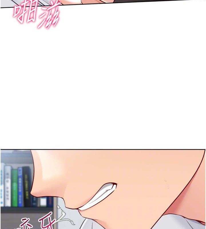 [韩国漫画] Set up!排球少女 剧情,女学生#[157P]-125