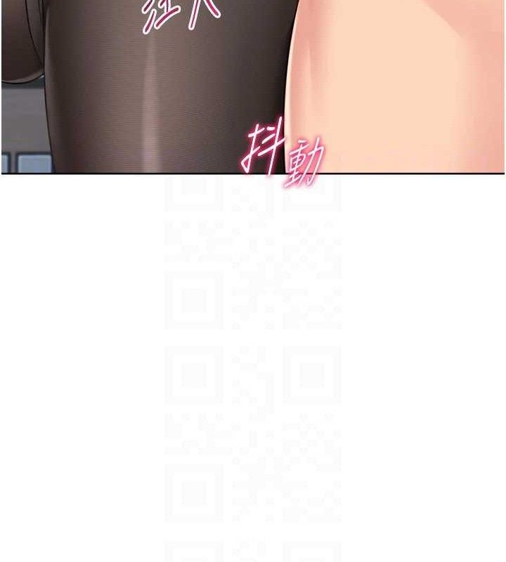 [韩国漫画] Set up!排球少女 剧情,女学生#[157P]-131