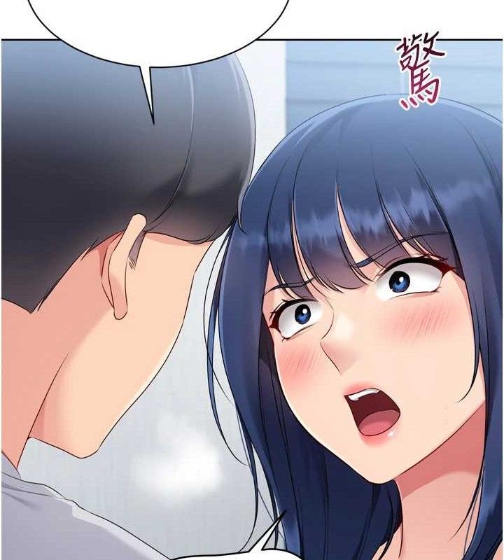 [韩国漫画] Set up!排球少女 剧情,女学生#[157P]-144