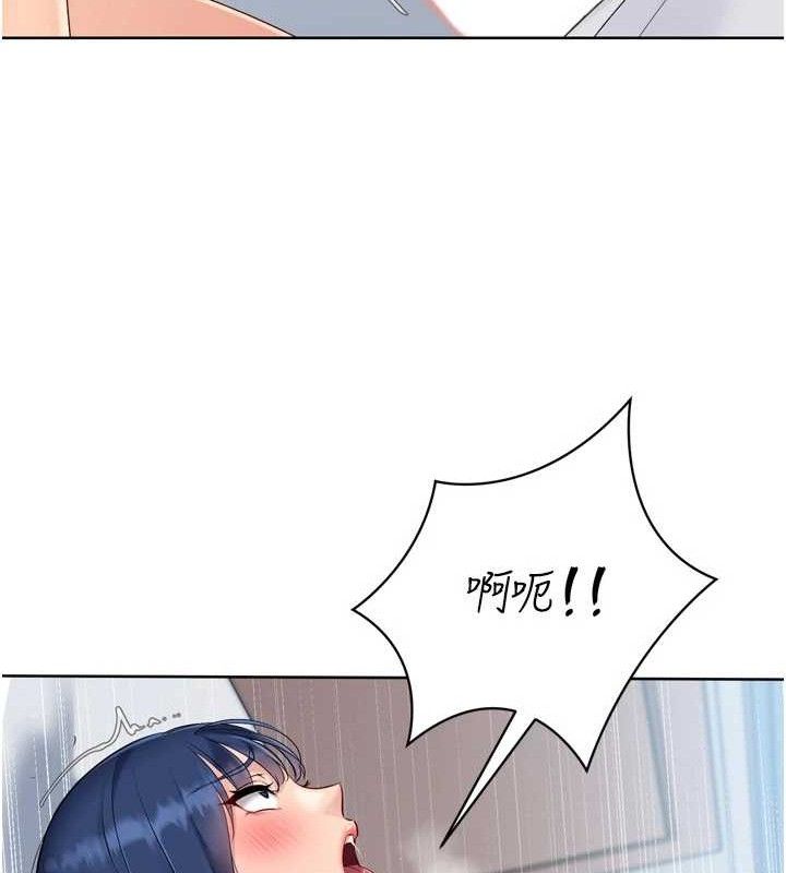 [韩国漫画] Set up!排球少女 剧情,女学生#[157P]-147