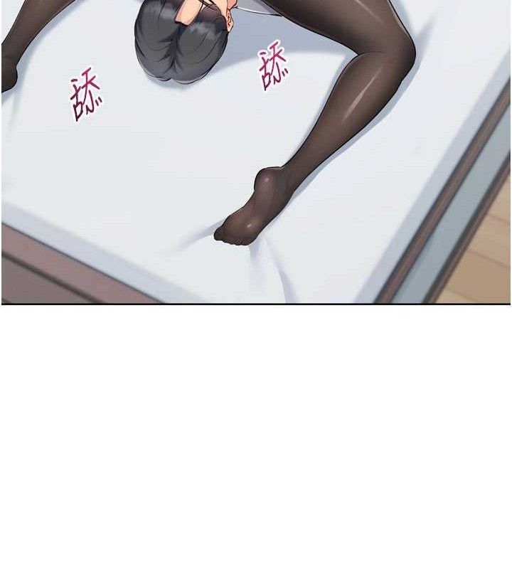 [韩国漫画] Set up!排球少女 剧情,女学生#[157P]-17