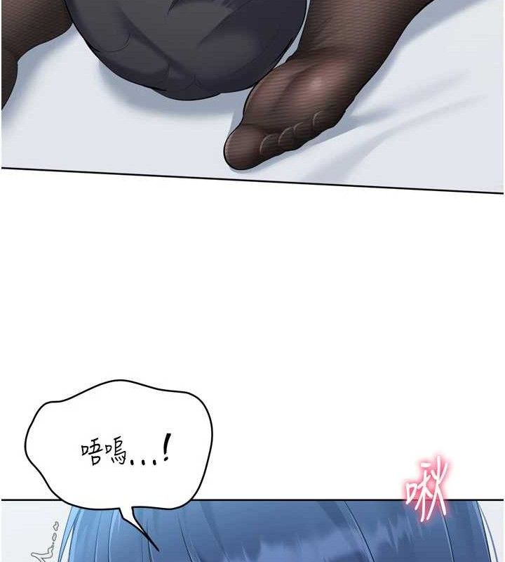 [韩国漫画] Set up!排球少女 剧情,女学生#[157P]-20