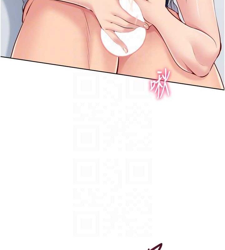 [韩国漫画] Set up!排球少女 剧情,女学生#[157P]-24