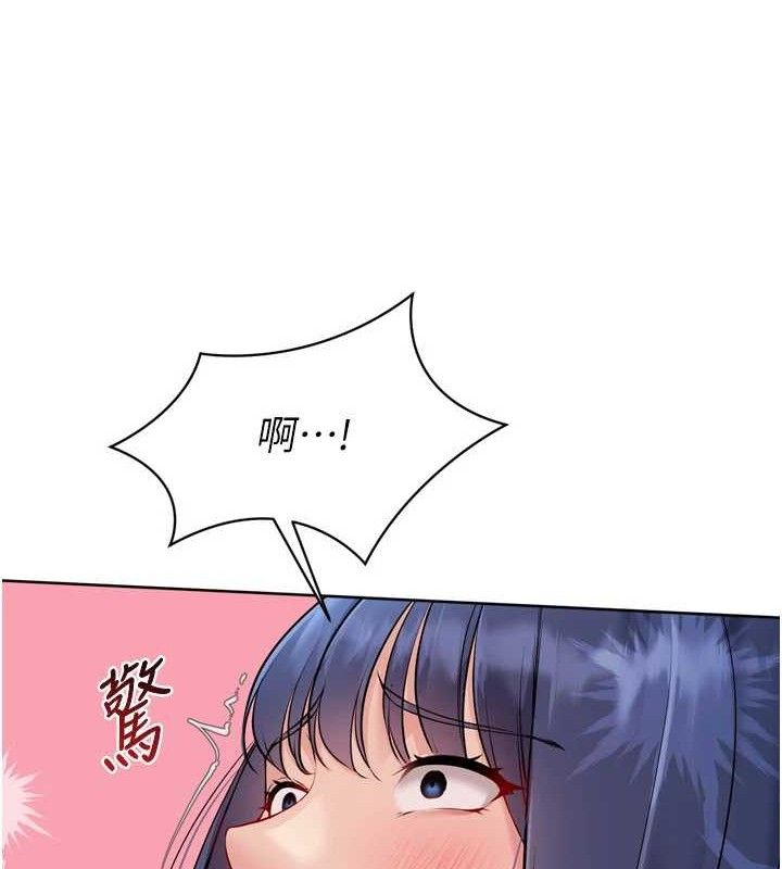 [韩国漫画] Set up!排球少女 剧情,女学生#[157P]-36