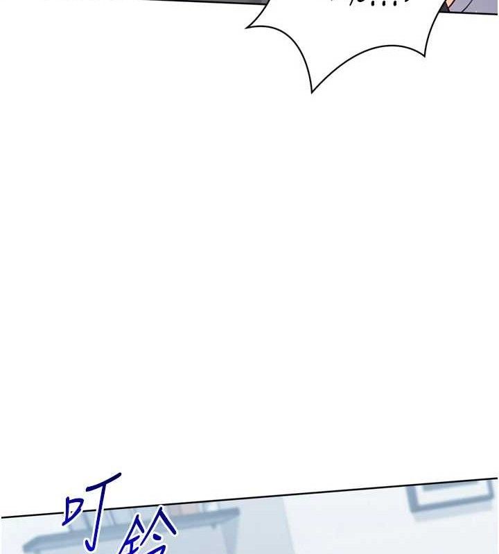 [韩国漫画] Set up!排球少女 剧情,女学生#[157P]-49