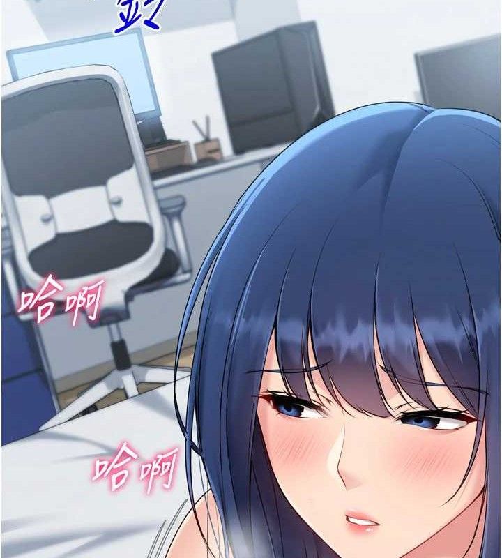 [韩国漫画] Set up!排球少女 剧情,女学生#[157P]-50