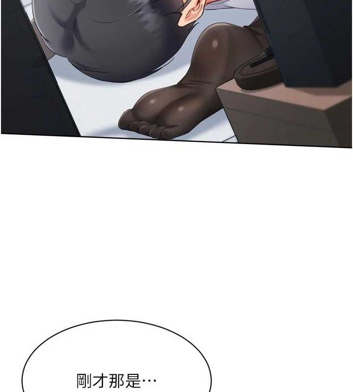 [韩国漫画] Set up!排球少女 剧情,女学生#[157P]-53