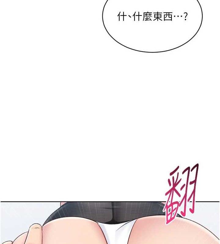 [韩国漫画] Set up!排球少女 剧情,女学生#[157P]-55