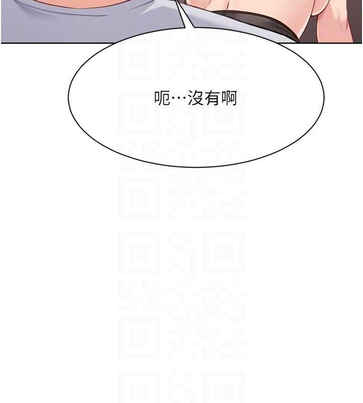 [韩国漫画] Set up!排球少女 剧情,女学生#[157P]-61