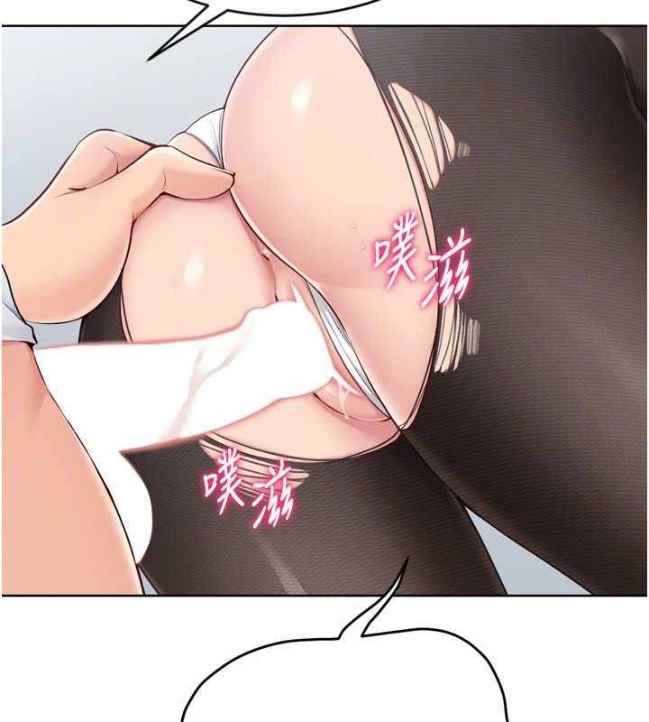 [韩国漫画] Set up!排球少女 剧情,女学生#[157P]-64