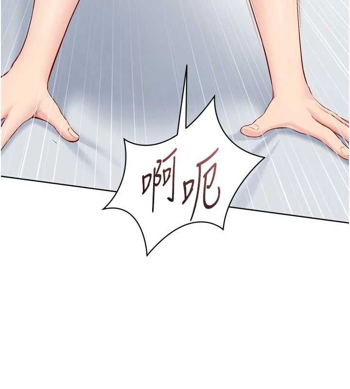 [韩国漫画] Set up!排球少女 剧情,女学生#[157P]-67