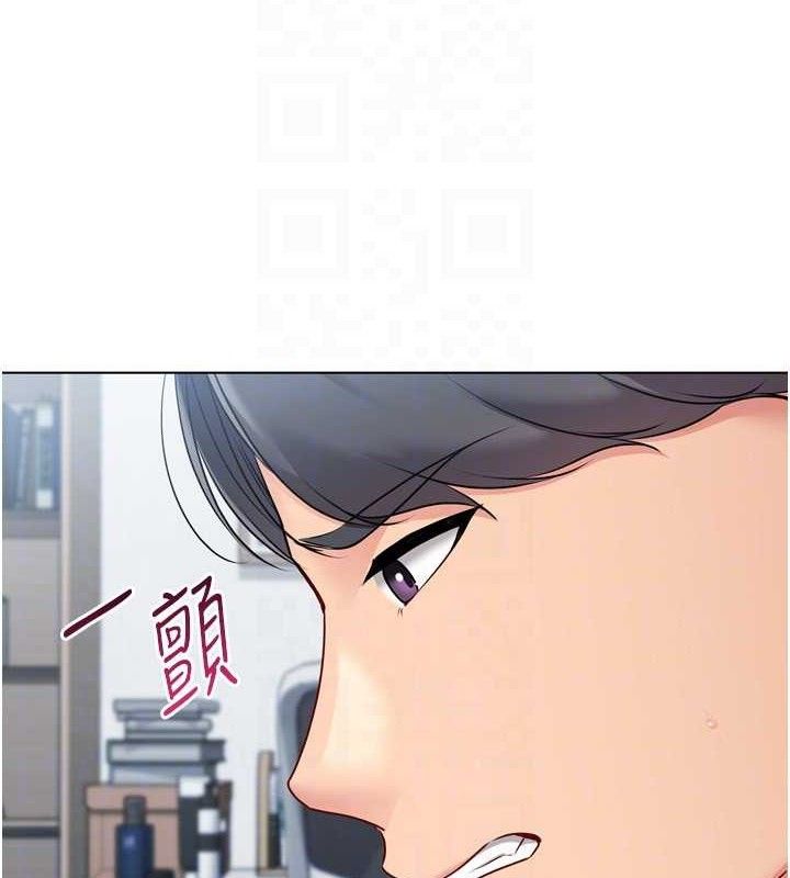 [韩国漫画] Set up!排球少女 剧情,女学生#[157P]-79