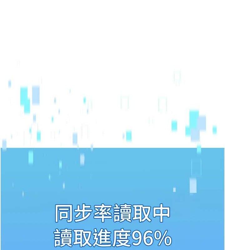 [韩国漫画] Set up!排球少女 剧情,女学生#[159P]-10