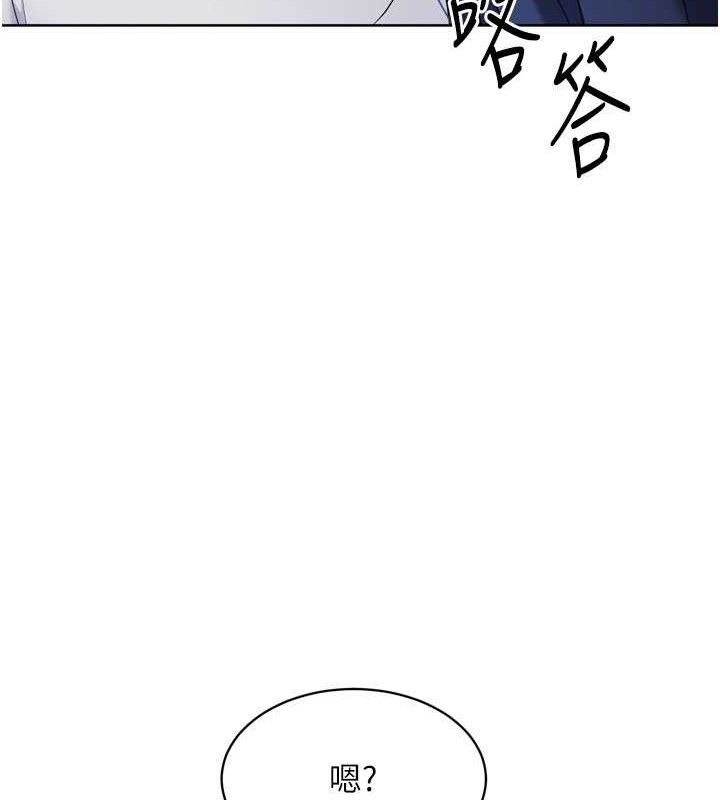 [韩国漫画] Set up!排球少女 剧情,女学生#[159P]-109