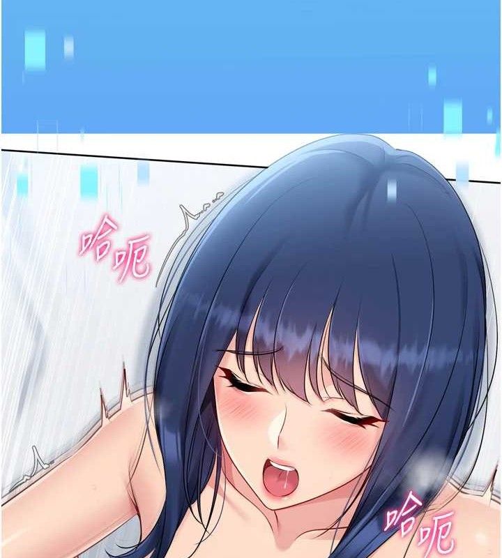 [韩国漫画] Set up!排球少女 剧情,女学生#[159P]-11