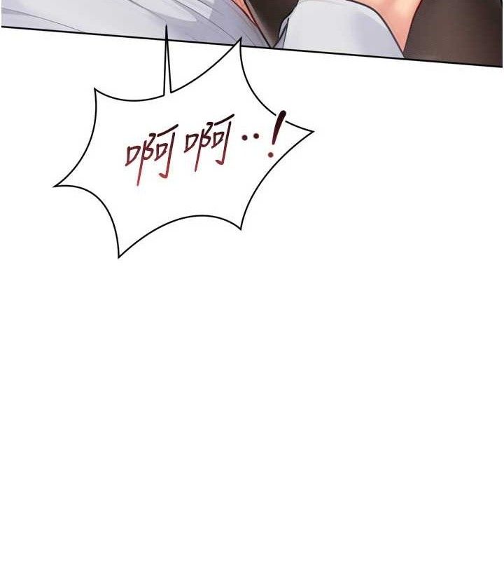 [韩国漫画] Set up!排球少女 剧情,女学生#[159P]-13