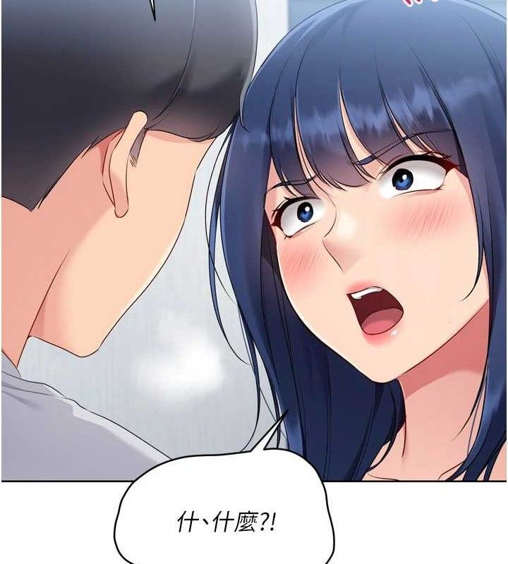 [韩国漫画] Set up!排球少女 剧情,女学生#[159P]-2