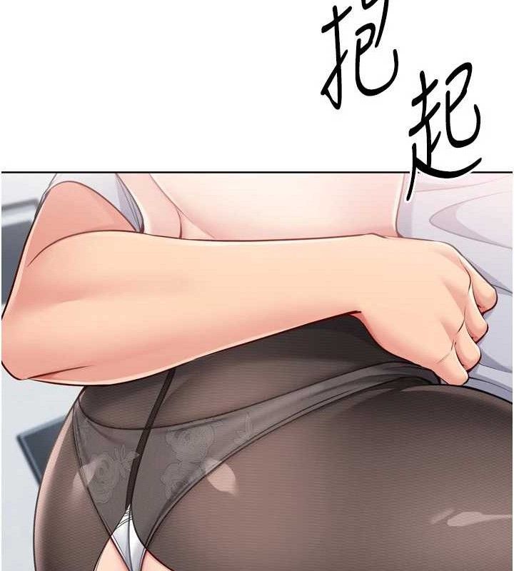 [韩国漫画] Set up!排球少女 剧情,女学生#[159P]-26