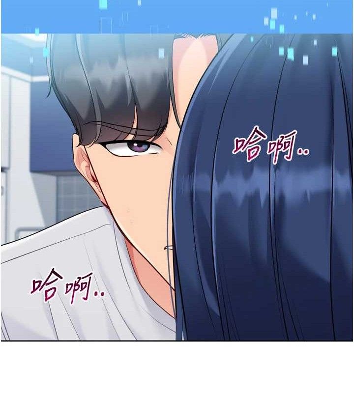 [韩国漫画] Set up!排球少女 剧情,女学生#[159P]-32