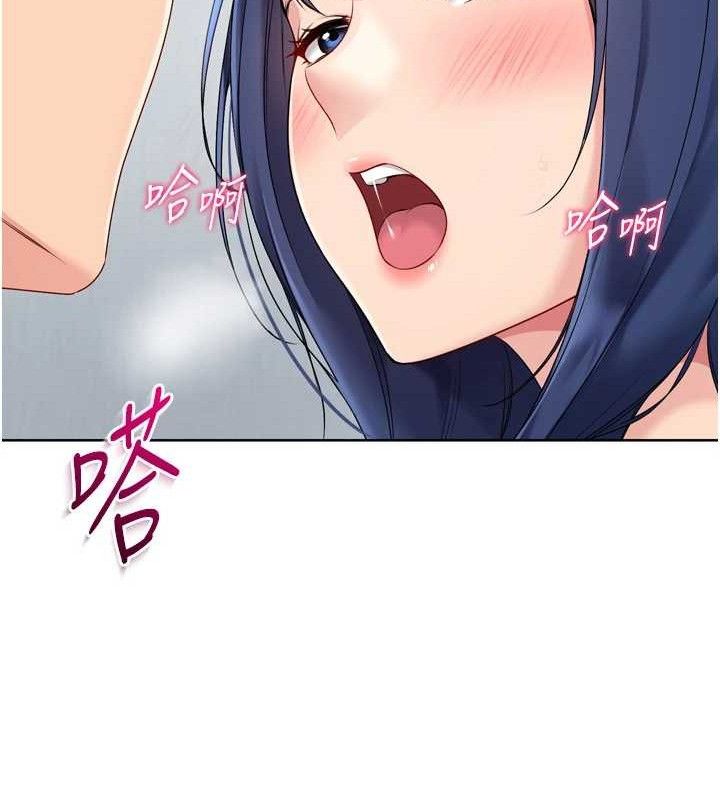 [韩国漫画] Set up!排球少女 剧情,女学生#[159P]-37