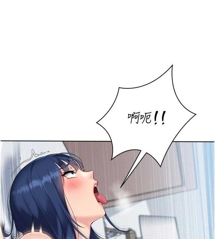 [韩国漫画] Set up!排球少女 剧情,女学生#[159P]-5