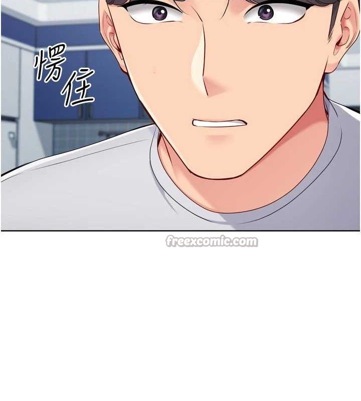 [韩国漫画] Set up!排球少女 剧情,女学生#[159P]-56