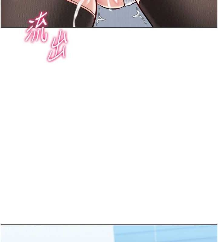 [韩国漫画] Set up!排球少女 剧情,女学生#[159P]-87