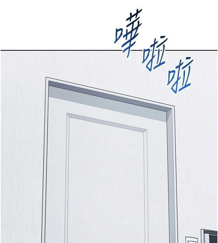 [韩国漫画] Set up!排球少女 剧情,女学生#[159P]-91