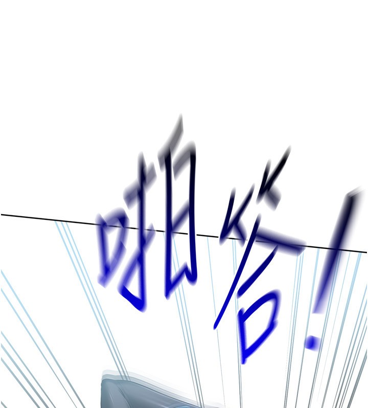 [韩国漫画] Set up!排球少女 剧情,女学生#[162P]-101