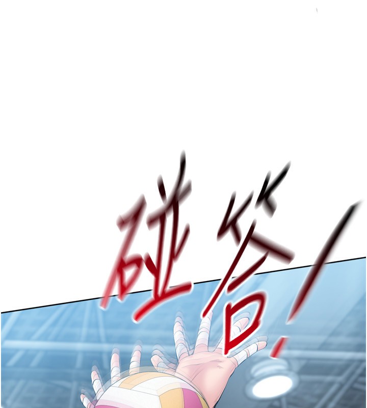 [韩国漫画] Set up!排球少女 剧情,女学生#[162P]-107