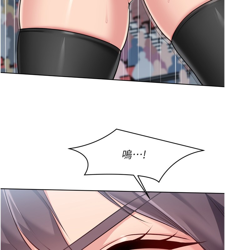 [韩国漫画] Set up!排球少女 剧情,女学生#[162P]-110