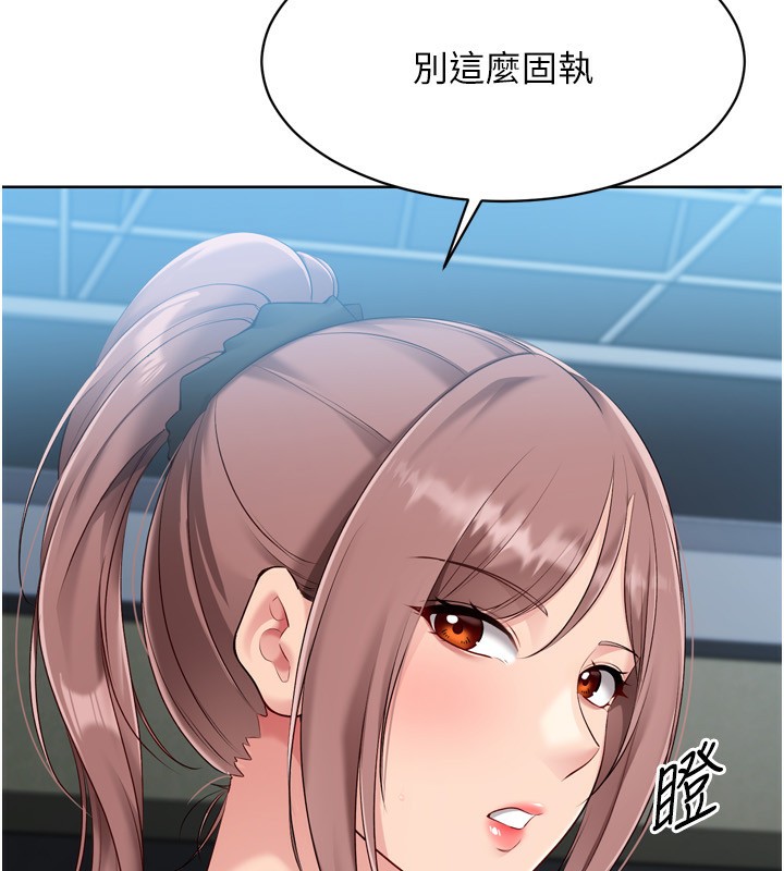 [韩国漫画] Set up!排球少女 剧情,女学生#[162P]-12