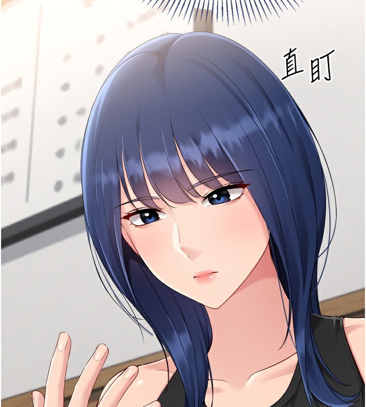 [韩国漫画] Set up!排球少女 剧情,女学生#[162P]-131