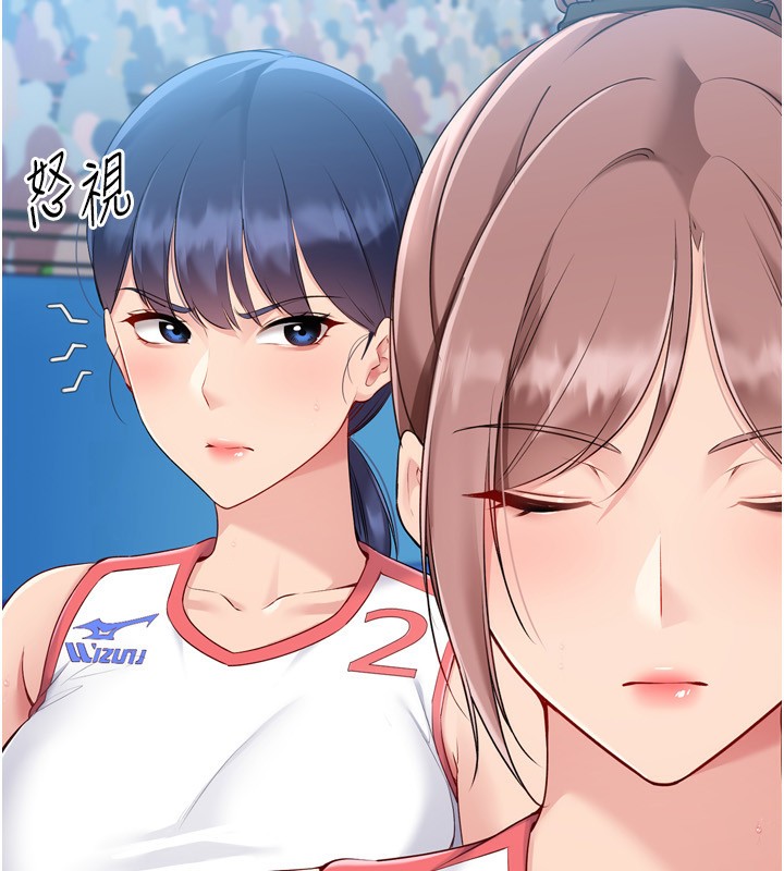 [韩国漫画] Set up!排球少女 剧情,女学生#[162P]-20