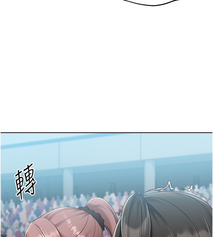 [韩国漫画] Set up!排球少女 剧情,女学生#[162P]-34