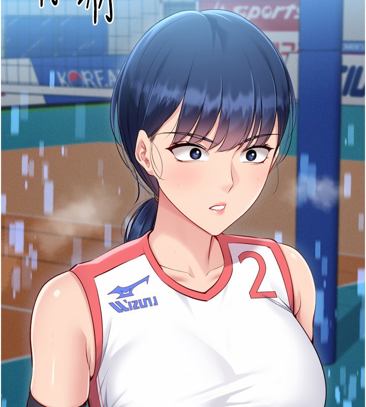 [韩国漫画] Set up!排球少女 剧情,女学生#[162P]-47