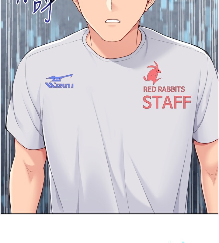 [韩国漫画] Set up!排球少女 剧情,女学生#[162P]-53