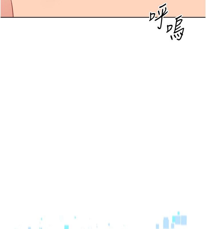 [韩国漫画] Set up!排球少女 剧情,女学生#[162P]-61