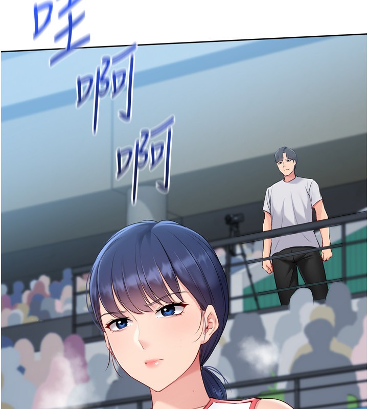 [韩国漫画] Set up!排球少女 剧情,女学生#[162P]-69