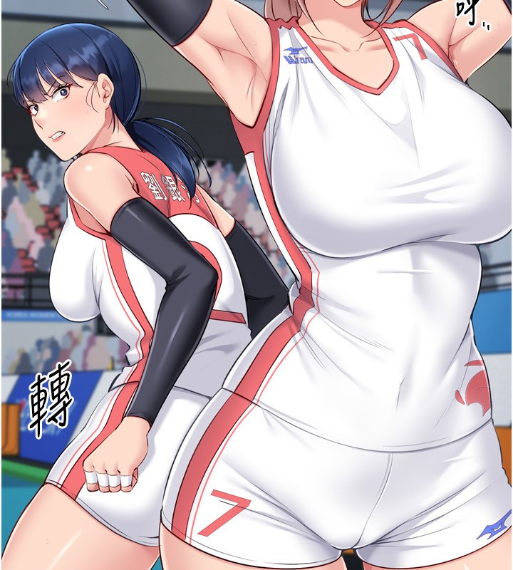 [韩国漫画] Set up!排球少女 剧情,女学生#[162P]-7