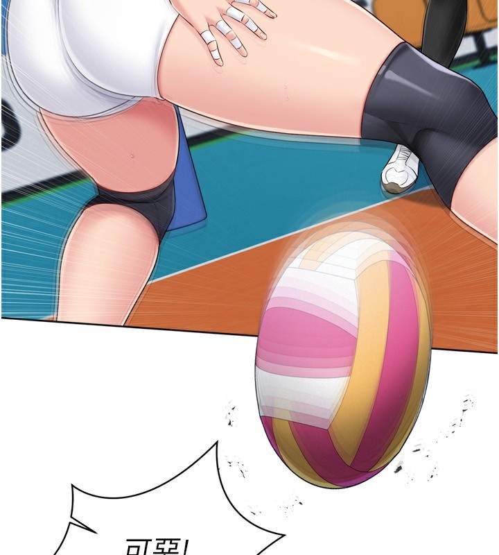 [韩国漫画] Set up!排球少女 剧情,女学生#[162P]-76