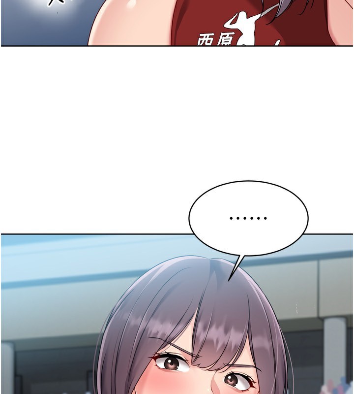 [韩国漫画] Set up!排球少女 剧情,女学生#[162P]-78