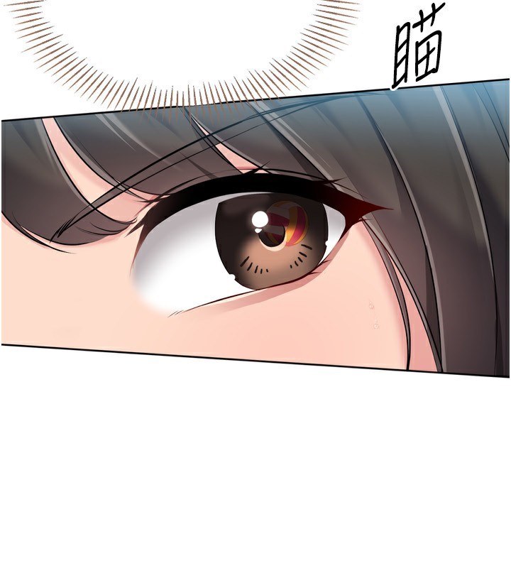 [韩国漫画] Set up!排球少女 剧情,女学生#[162P]-91