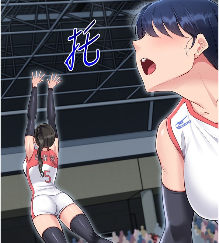 [韩国漫画] Set up!排球少女 剧情,女学生#[162P]-93