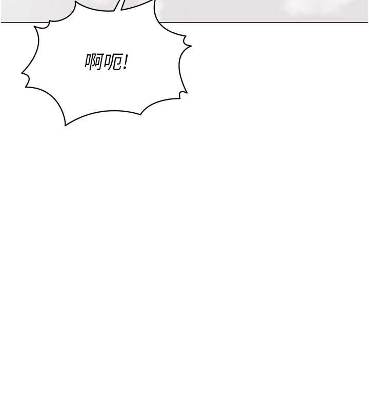 [韩国漫画] Set up!排球少女 剧情,女学生#[111P]-33