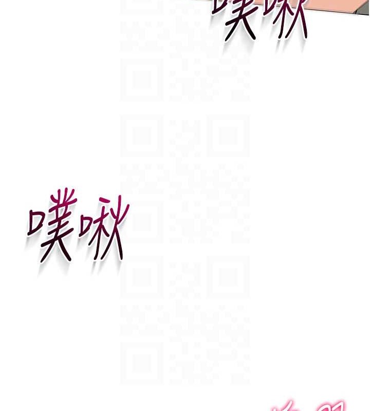 [韩国漫画] Set up!排球少女 剧情,女学生#[111P]-53