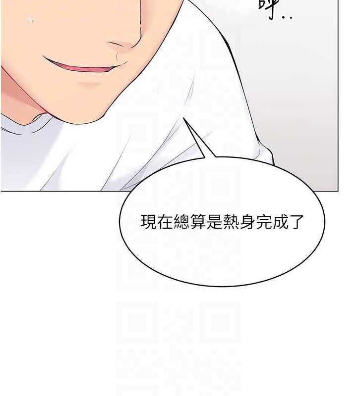 [韩国漫画] Set up!排球少女 剧情,女学生#[111P]-72