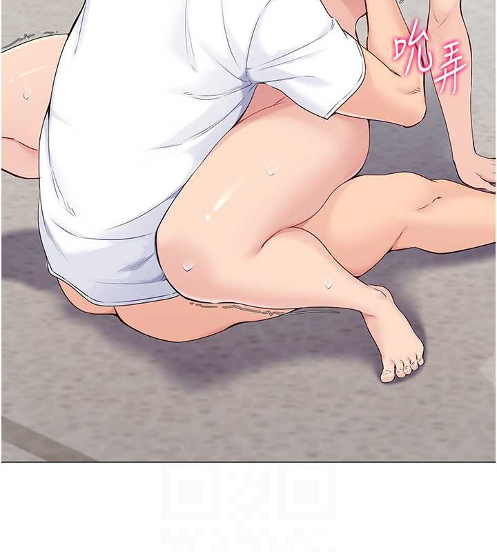 [韩国漫画] Set up!排球少女 剧情,女学生#[111P]-84